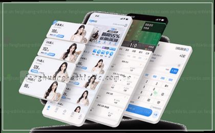 NBA战报速递